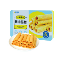 黄天鹅 大师小点黄油蛋卷 原味400g