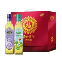 福临门 营养家核桃仁油+亚麻籽油礼盒 248ml*2