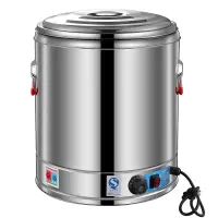 九阳(Joyoung) 电热桶 50L