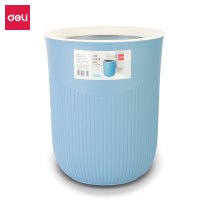 得力 PG302圆形压圈垃圾桶(蓝色)(个)