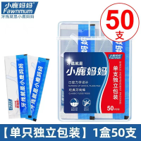 小鹿妈妈一次性牙线 1盒50支