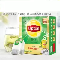 立顿(Lipton)立顿绿茶S100包