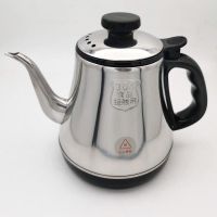 美的饮水机茶吧机烧水壶0.6L升YR1016S-X
