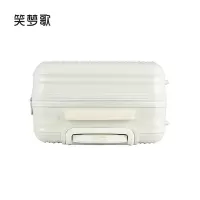 笑梦歌 时尚颜值担当行李箱 24寸 白色