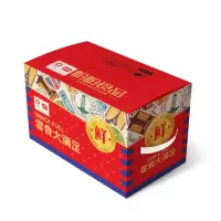 盼盼 零食大集合 979g