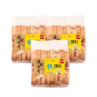 兆辉(ZHAOHUI)纯馍片非油炸烤馍片烤馒头片 原味300g*3袋