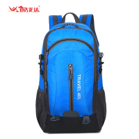 酷龙达(Coloda)折叠跑步登山包CLD-B306(颜色随机发货)