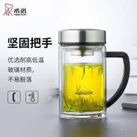 希诺(HEENOOR)双层玻璃杯带手柄茶杯 小熊杯盖