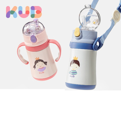 可优比(KUB)升级款防喷溅保温杯 儿童宝宝吸管杯婴儿喝水杯幼儿园