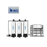 希力(XILI WATER)净水设备 希力 XL-RO-3000 落地式 5级