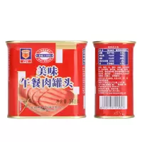 梅林(MALING) 美味午餐肉罐头 方便速食 火锅烧烤搭档 340g*24罐