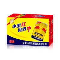 红牛 能量饮料 运动能量型维生素饮料 250ml*24罐