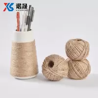 谐晟 麻绳 工业麻绳黄麻绳子粗细麻绳物流麻绳