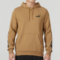 彪马(PUMA)男装 2023秋季新款运动服跑步健身训练卫衣舒适休闲时尚套头衫 849590-85 XS(165/88A