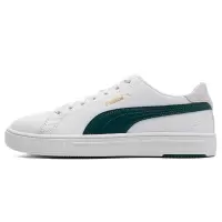 彪马(PUMA)男女同款情侣轻便复古运动休闲板鞋SERVE PRO LITE 374902 374902-29 44
