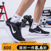 nike耐克男鞋跑步鞋WINFLO训练健身运动鞋日常休闲鞋DV4022-003 DV4022-003 38.5