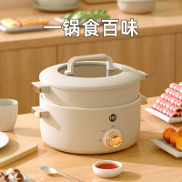 久量 多功能电煮锅RE3001