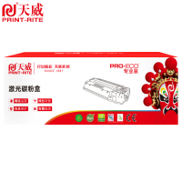 天威(PRINT-RITE) 适用于HP 110A(W1110A)–电商专供—3K捷约易加粉黑硒鼓