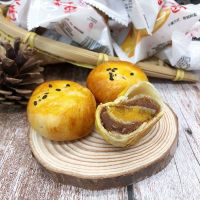 [公主店下]迷你蛋黄酥 20枚 25g/个 办公室零食小吃早餐糕点点心下午茶