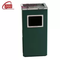 DXBG不锈钢垃圾桶烟蒂柱灭烟桶带烟灰缸室外电梯口立式丽格长方形绿色