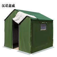 汉诺鑫威户外防雨防寒保暖帐篷帆布加高款带地梁2*3m