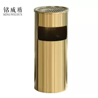 铭威盾不锈钢垃圾桶烟蒂柱灭烟桶带烟灰缸室外电梯口立式丽格圆形钛金