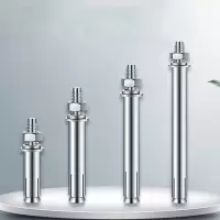 WAHL 镀锌膨胀螺丝M12*100mm 打孔16mm 单位:只(20只起订)