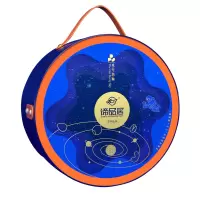 谛品居 星宇系列 星空浩瀚 干果铁盒 商务款