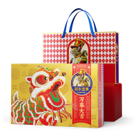 如水坚果 万事大吉 坚果贵族礼盒