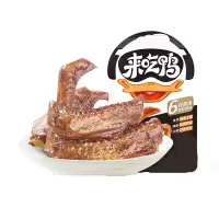 来伊份 来吃鸭 鸭翅 熟食腊味 70g*5包