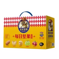 如水 每日坚果 坚果零食礼盒(青春版)