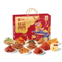 良品铺子 良品肉肉礼 豆干肉脯礼盒 1922g