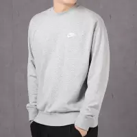 耐克 (NIKE) 圆领卫衣男装2022冬季新款运动服套头衫休闲外套BV2667 BV2667-063 XXL