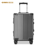 爱登堡(Edenbo)高端铝框商旅行拉杆箱20寸F8838-2