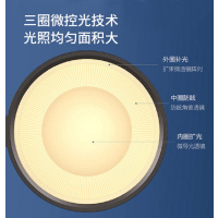 欧普照明 AAA级全光谱智能台灯-元睿2ProMT001-16SF