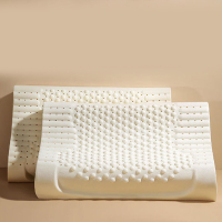 爱登堡(Edenbo) 天然乳胶枕 B23730C001