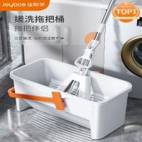 佳帮手扫除道33搓洗拖把桶-灰色JBS-QJT-TB001-GY
