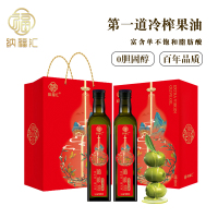 纳福汇特级初榨橄榄油礼盒500ml*2