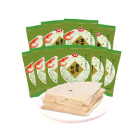 四洲紫菜虾饼15克*10包零食虾饼脆饼特色怀旧小吃休闲食品