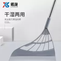 谐晟 硅胶魔术扫把 扫卫生间瓷砖玻璃地刮水器