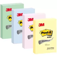 3M 便利贴 便条纸/报事贴/便签纸/便签本 合宜系列 办公用品 4本装彩色多色套装 656B-4P