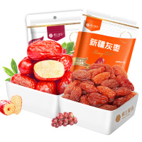 楼兰蜜语果干蜜饯组合三(红葡萄干225g+灰枣508g)733g