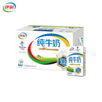 伊利纯牛奶250ml*16盒/箱