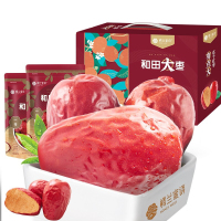 楼兰蜜语 果干蜜饯 和田大枣礼盒 2000g