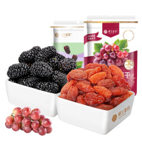 楼兰蜜语 果干蜜饯 元气套餐组合(葡萄干225g+桑葚干80g*1)305g