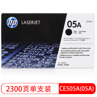 惠普(hp)-原装硒鼓CE505A(05A)黑色 2300页 适用P2035 P2055