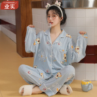业实2023春秋卡通印花睡衣女棉质长袖开衫秋冬大码新款女士家居服