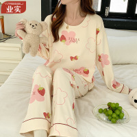 业实2023春秋圆领棉质睡衣女长袖卡通印花大码女士家居服秋冬套装