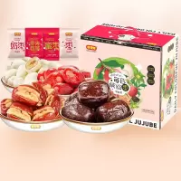 好想你每日缤纷枣-单粒装大礼包
