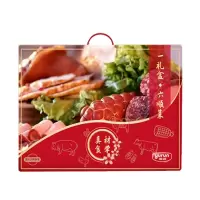 雨润(yurun)真材食学六顺菜1021g 腊味休闲零食大礼包员工福利